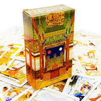Retro Court Tarot Cards  A 78PCS  Chinese-style Tarot Deck Classic Design For Beginners & Pros, Ideal For Divination, Meditation