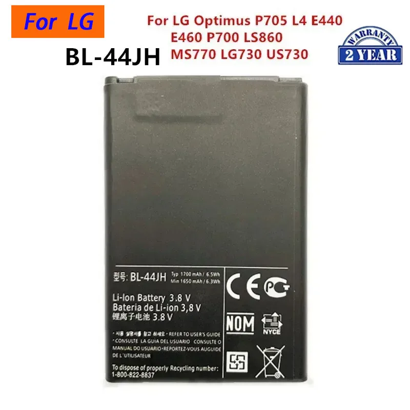 BL-44JS BL-46ZH BL-44JH BL-42D1F Battery for LG G5