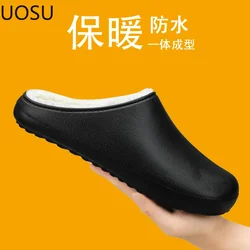 Uosu-男性用の軽量滑り止めスリッパ,カップル用のEVAスリッパ,通気性のある靴,カジュアルファッション,家庭,新しいスタイル,冬