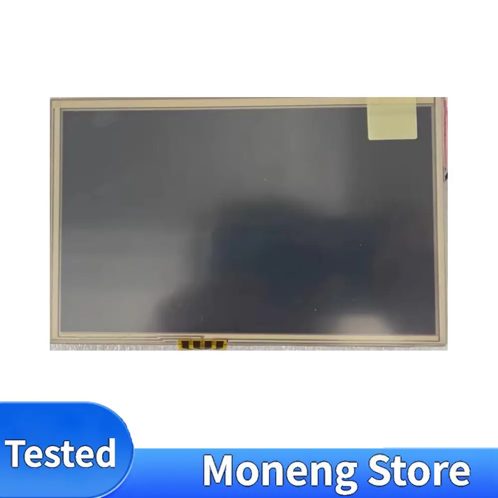 Lcd A070VW01 V1 A07… - image