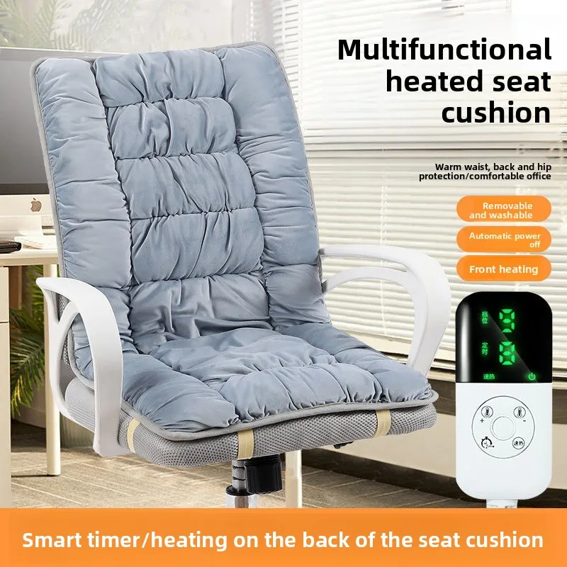 

90*45cm Heated Seat Cushion Integrated Backrest for Home Office Heating Electric Blanket Plug-in Seat Removable and Washable