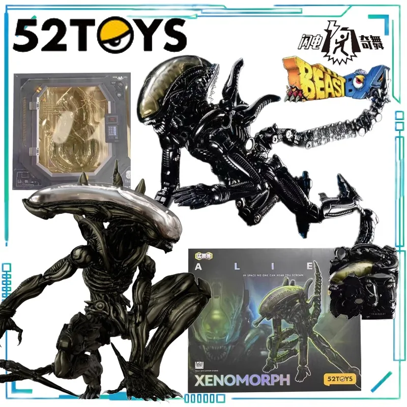 52 jouets véritable BEASTBOX série foudre danse Alien mobile Transformable modèle jouet Collection modèle Mobile exquis jouet cadeau
