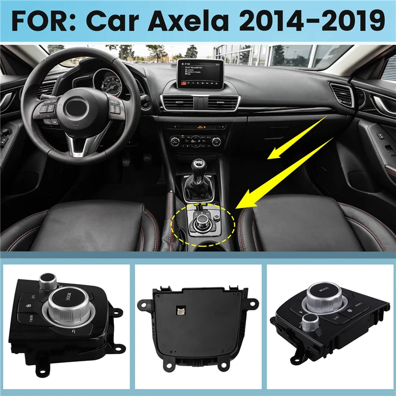 Classy-Car Console Control Switch Navigation Surface Frame Console Controllor Button For Mazda 3 Axela 2014-2019 BHN1-66-CM0C