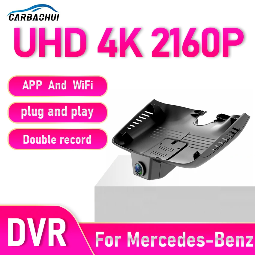 Car DVR Wifi 4K Dash Cam Camera Easy Installation For Mercedes-Benz C300 4Matic W205 C200 Coupe c220d C220 S205 w208 2015-2018