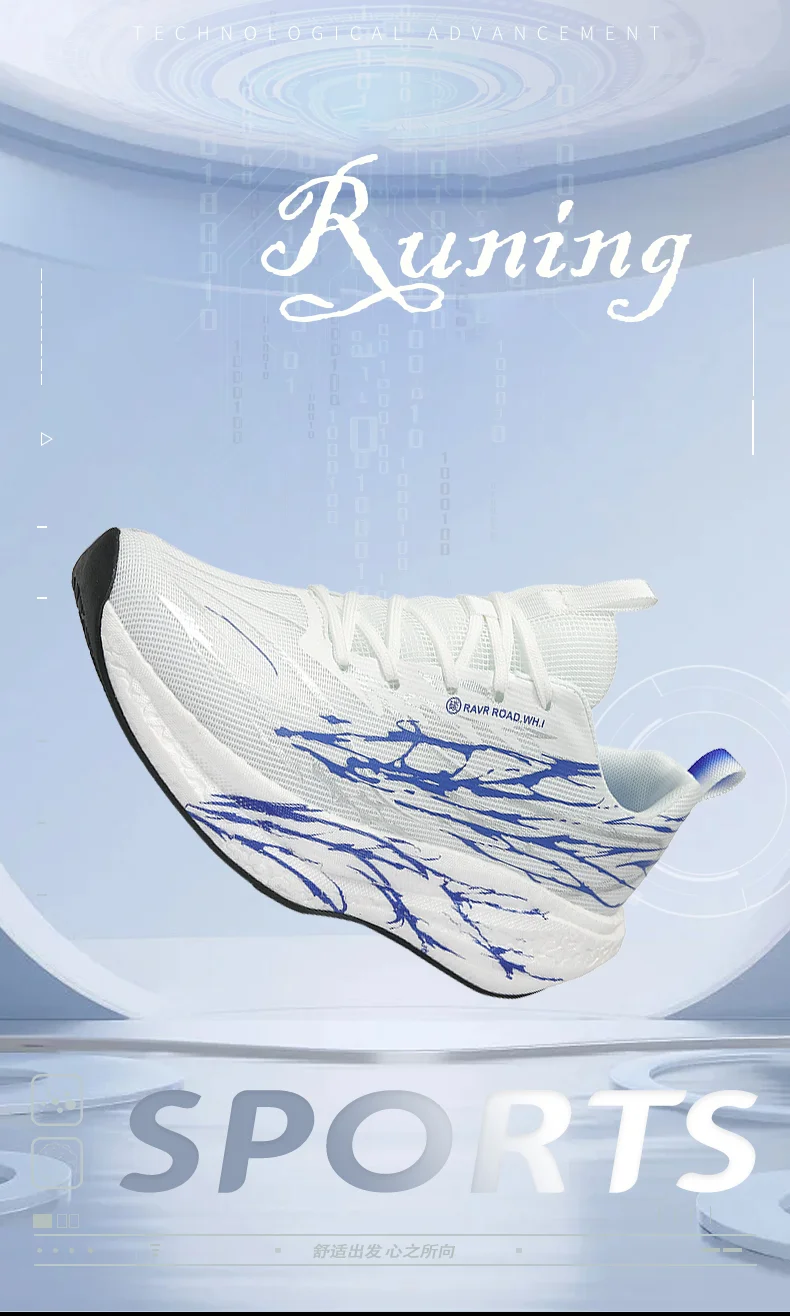 Herren-Marathon-Laufschuhe, Damen-Laufschuhe mit Carbonfaserplatte, Laufschuhe mit Carbonfaserplatte und Luftpolsterung, atmungsaktiv und leicht. – Detail 2