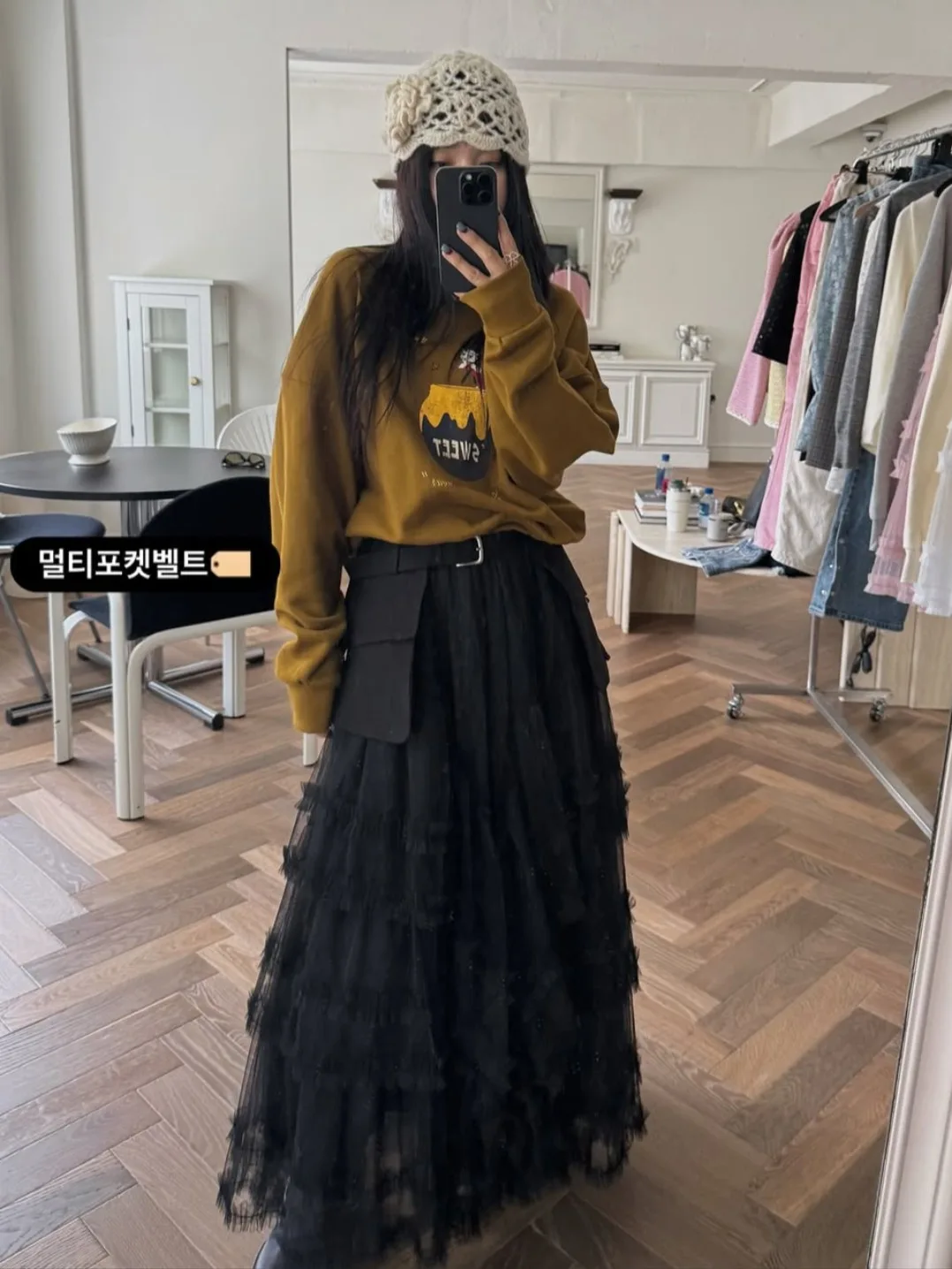 Chic Autumn New Sle Sweet Youthful Splice Irregular Wooden Ear Lace Puffy Net Skirt Women's Cake f Skirt Commute Pure Color