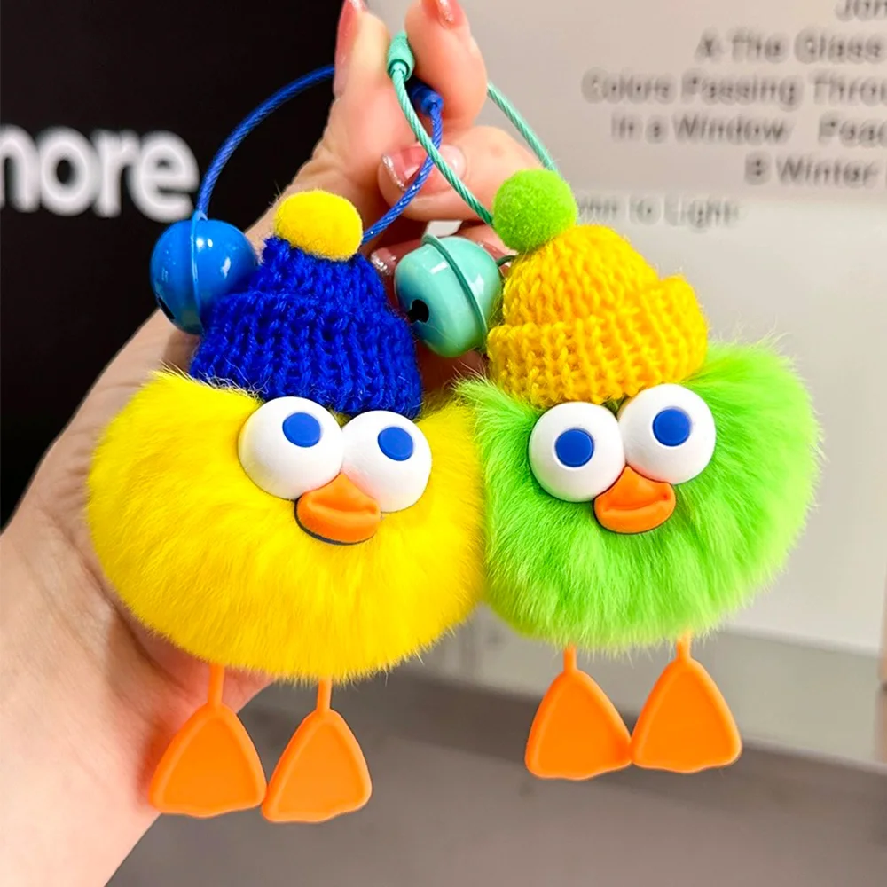 Cute Bell Duck Fluffy Pom Pom Bag Pendant Spirit Lovely Ducky Rabbit Fur Ball Keychain Plush Doll Backpack Ornamrnts Key Rings