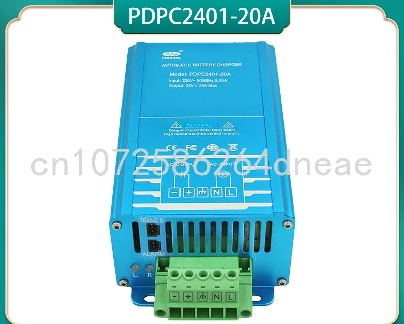 PDPC2401-20A Charger Generator Set PINDING Battery Floating Charging Source 1201-20A