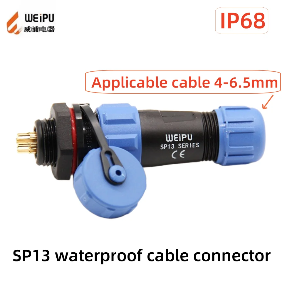 WEIPU waterproof connector SP13 IP68 waterproof cable plug socket outdoor sealed waterproof equipment connector 2P3P4P5P6P7P9P