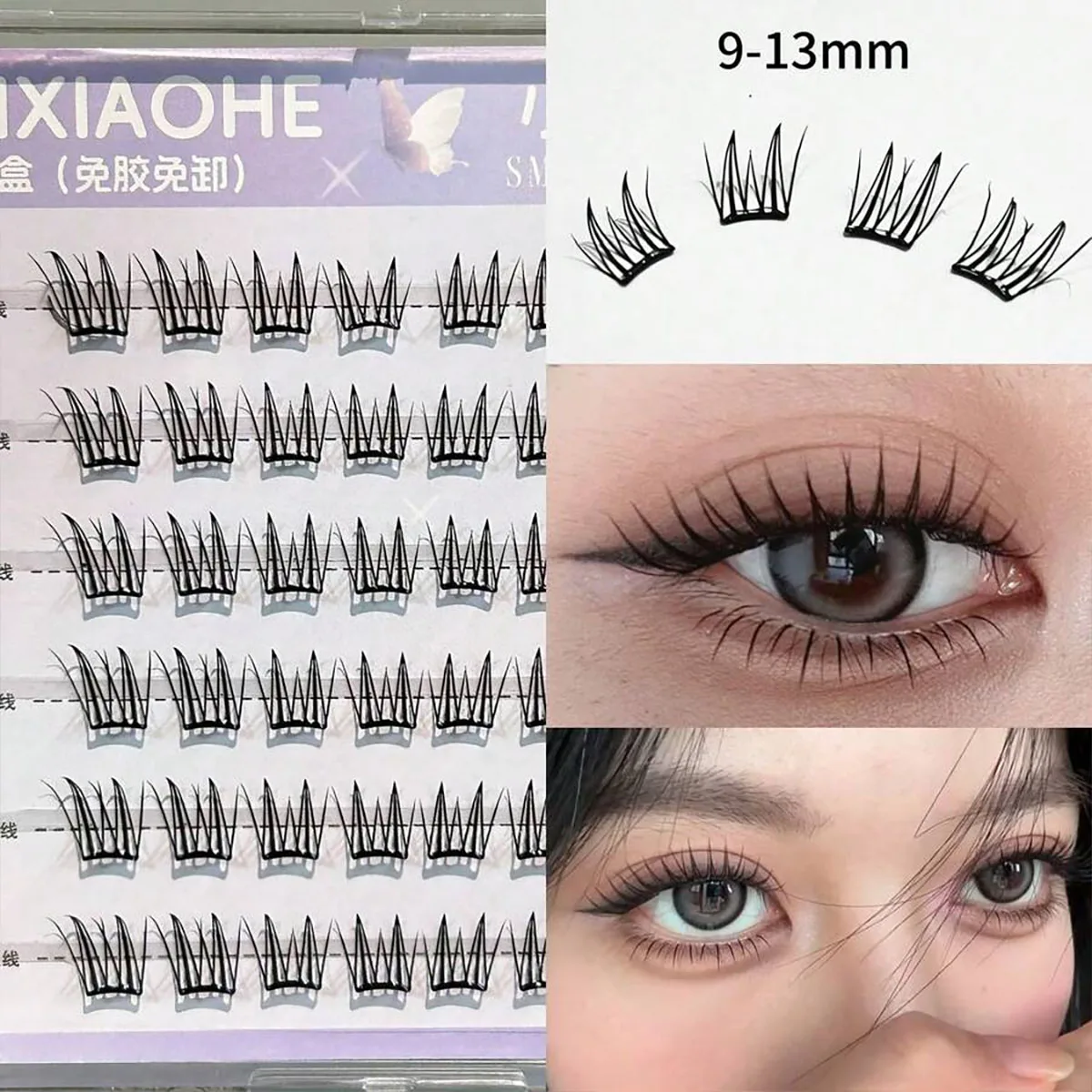 Mixiaohe Natural Slim C-Curl Self-Adhesive False Eyelash Clusters, Glue-Free Segmented False Eyelashes with Built-In Transparent Adhesive Strips, 9-12mm, Suitable for Beginners for Daily Wear, Dating, and Travel, Ideal Birthday and Holiday Gift for Women and Makeup Enthusiasts