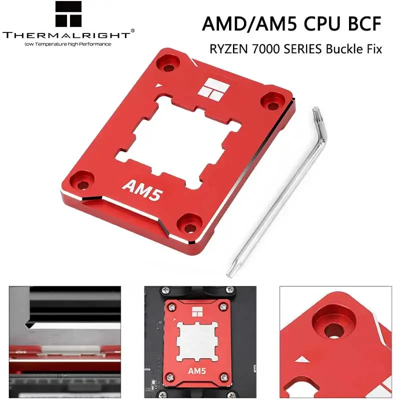 써멀라이트 AMD/AM5 BCF CPU 벤딩 교정 고정 버클, AMD RYZEN 7000 시리즈 버클 수정 대체 CNC 알루미늄 