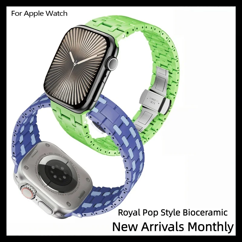 Luxury Bioceramic AP Royal Oak Style Watch Strap for Apple Watch Ultra 3 Series 12 iWatch Replacement Bracelet Wrist Band