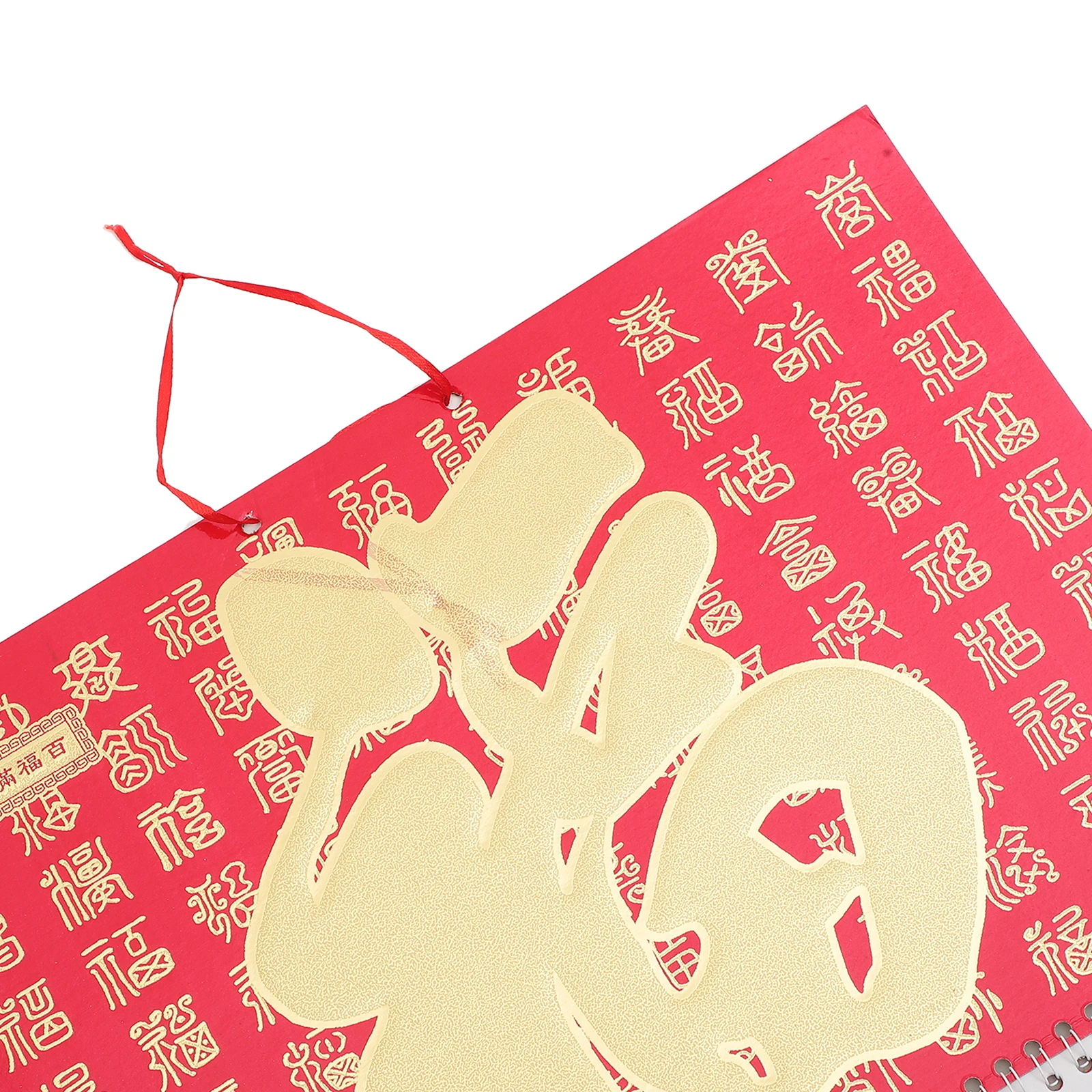 

2pcs 2024 Wall Thickened Chinese Style Year Of Dragon Large Monthly Planner Office Lunar Calendar Paper Hanging Calendar For