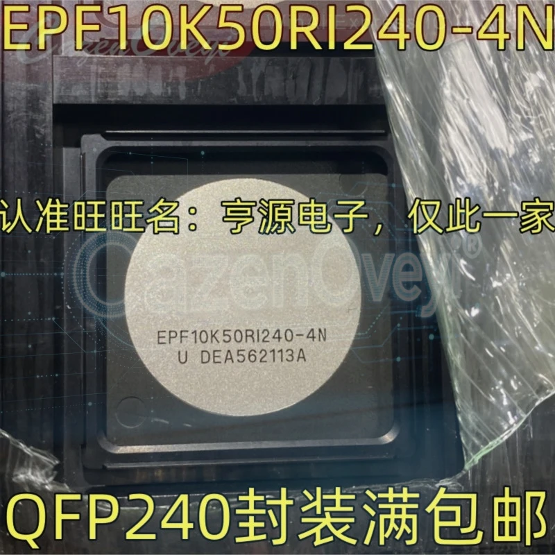 EPF10K50RI240-4N EPF10K50RI240 EPF10K50SQC240-3N EPF10K70RC240-2N XCV50-4PQ240I XCV50 QFP-240