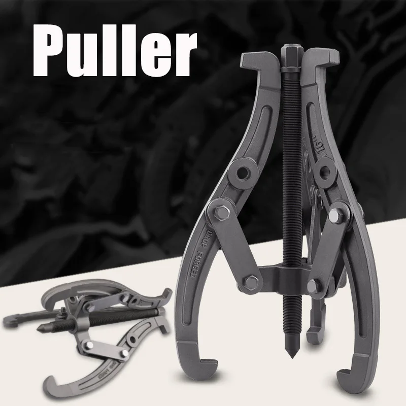 6inch Gear Puller 2/3 Jaw Puller with Reversible Bearing Extractor Jaws Pulley Puller Removal Tool Pulley Gear Bearing Flywheel