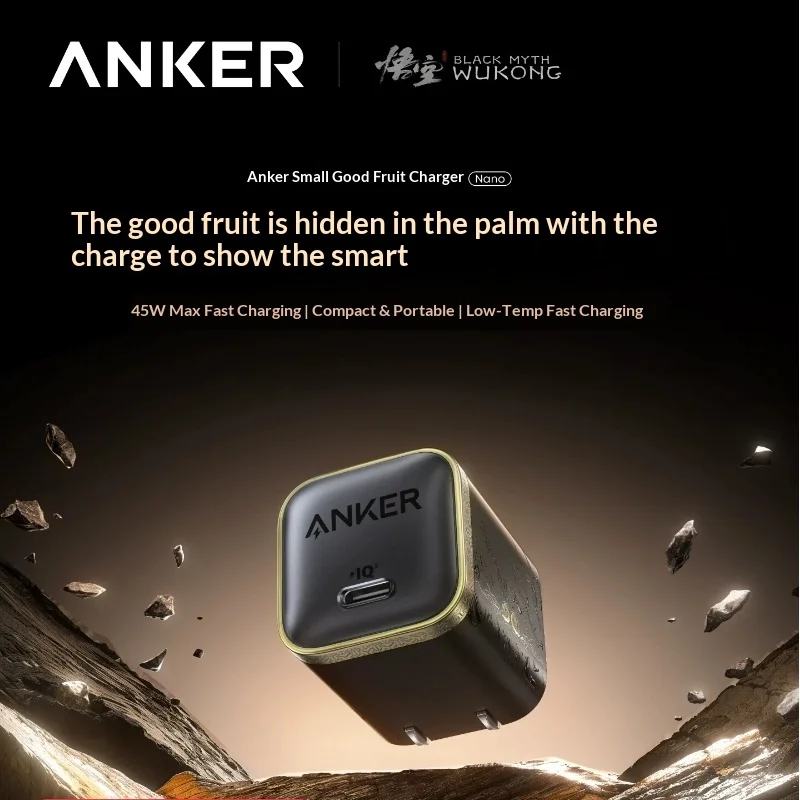 Anker 45w Gan Fast Charger Type C Power Adapter For Phone 17 16 Pro Max 15 Series Black Myth Wukong Limited Edition