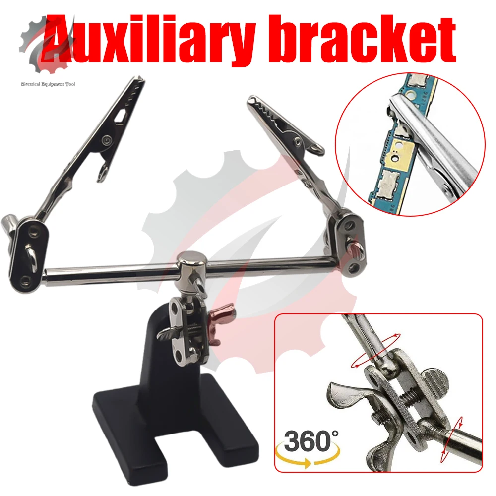 FZ1000 Soldering Iron Station Welding Auxiliary Bracket Holder Clip Clamp Hand Helping Welding Station Soldering Repair Tool