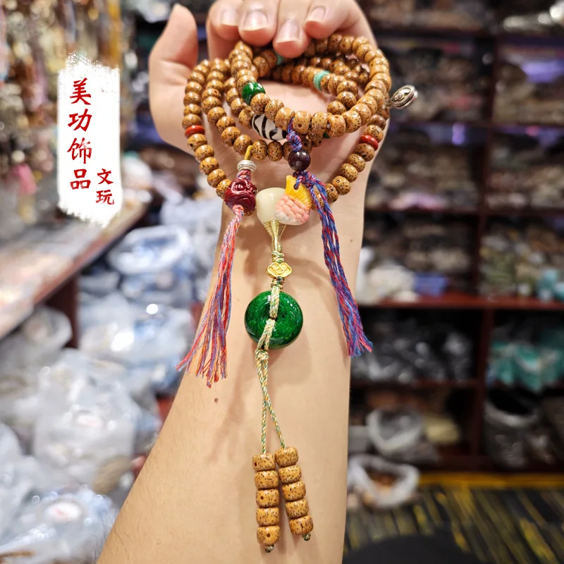 Natural Xingyue Bodhi Bracelet Bracelet Multi-Circle Hand Rope Knitting Ornament Handheld Collectables-Autograph Rosary Men's an