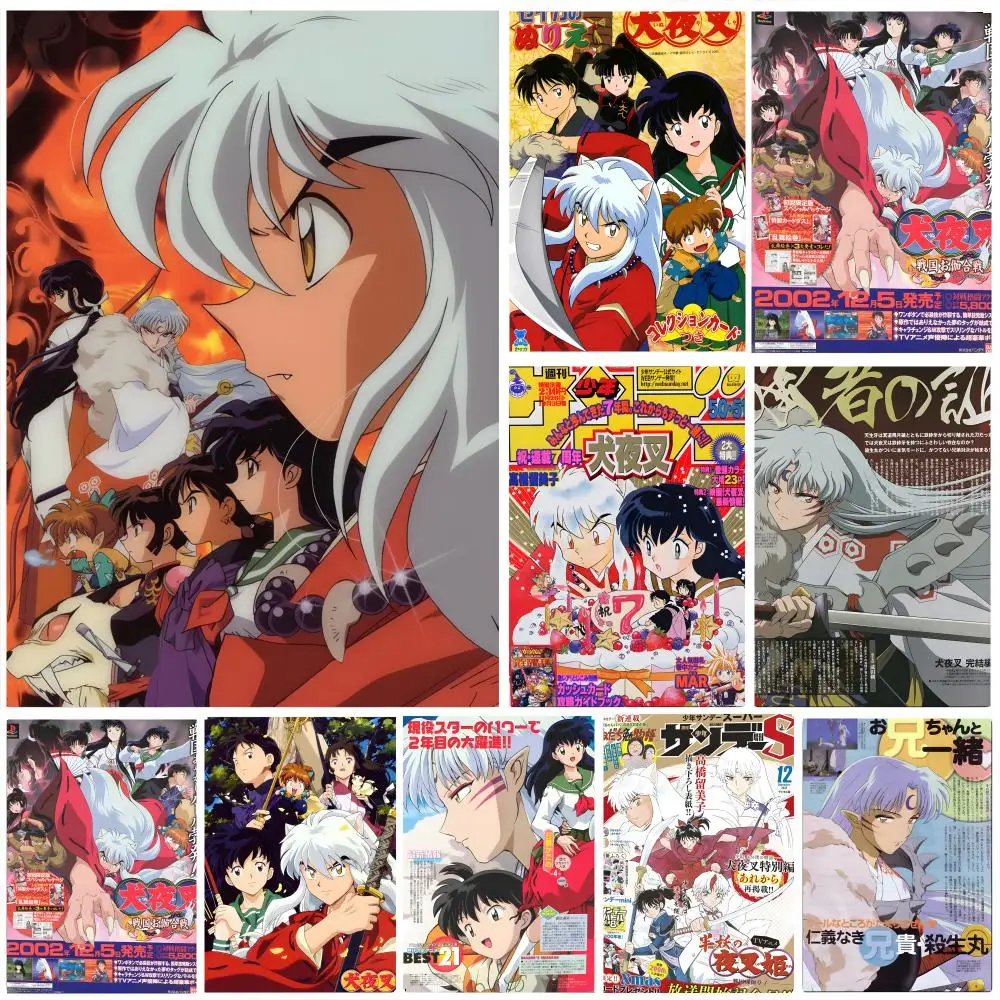 Anime I-Inuyasha Poster HD art, waterproof, sticky wall, home decoration (living room, bedroom, bar), aesthetic
