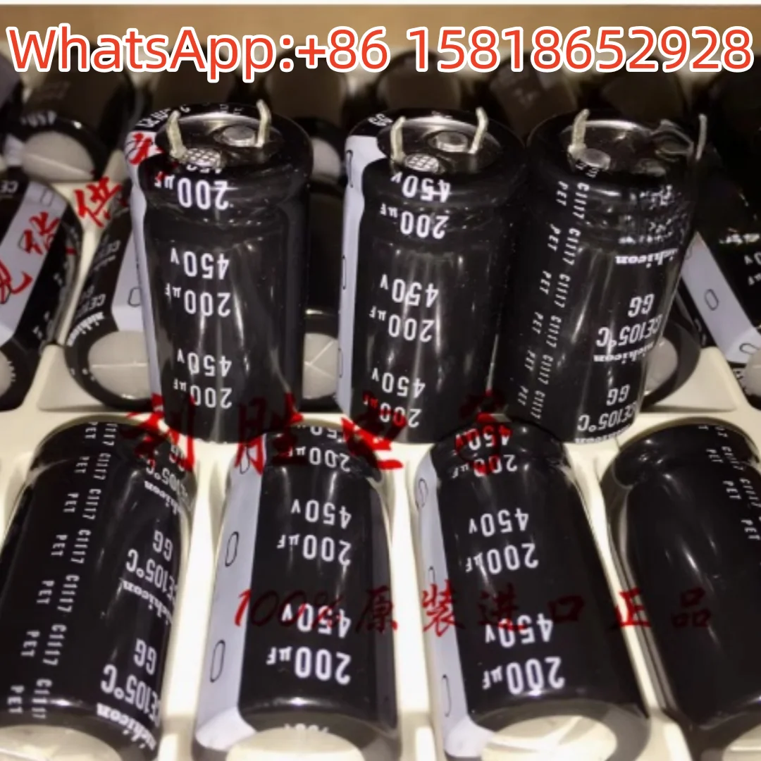

2PCS 200uF 450V Japan Nichicon Electrolytic Capacitor 450V200UF 22X40 GG for 220UF