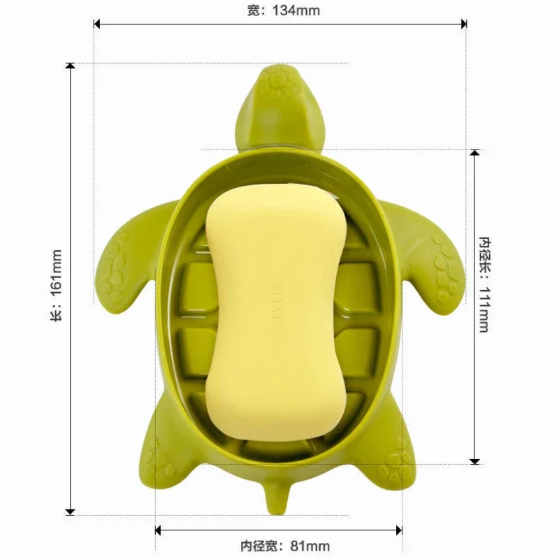 Turtles Shape Soap Box Drain Soap Holder Box Bathroom Shower Soap Holder Sponge Storage Plate Tray Bathroom Supplies Gadge