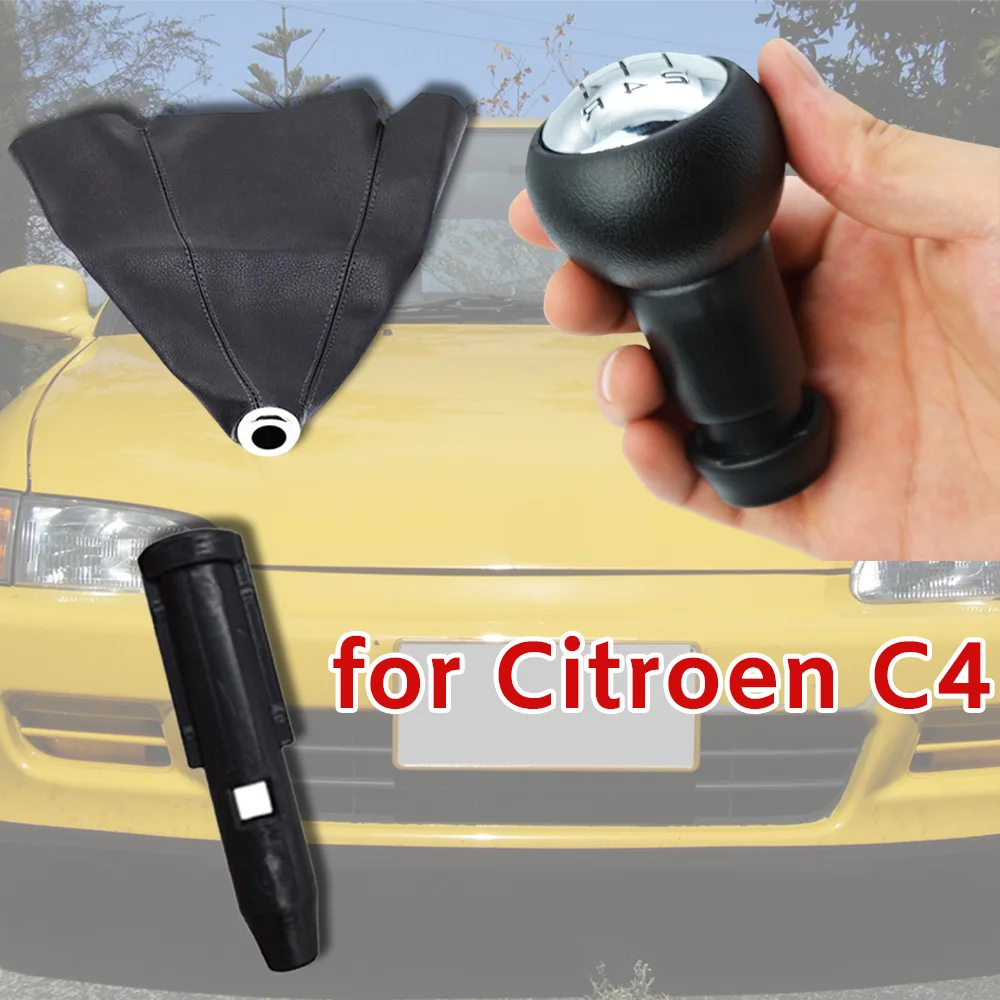 5 Speed Gear Stick Shift Knob Lever Pen Adapter for Citroen Grand C4 Picasso Space Tourer MPV 2006-2013 2403CN Spare Parts Car