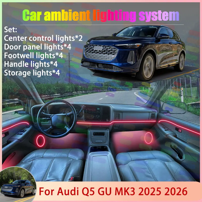 

Для Audi Q5 GU MK3 3 2025 2026 2/18 в 1, автомобильная атмосферная лампа, абажур RGB, ансамбль, стример, набор атмосферных аксессуаров, авто