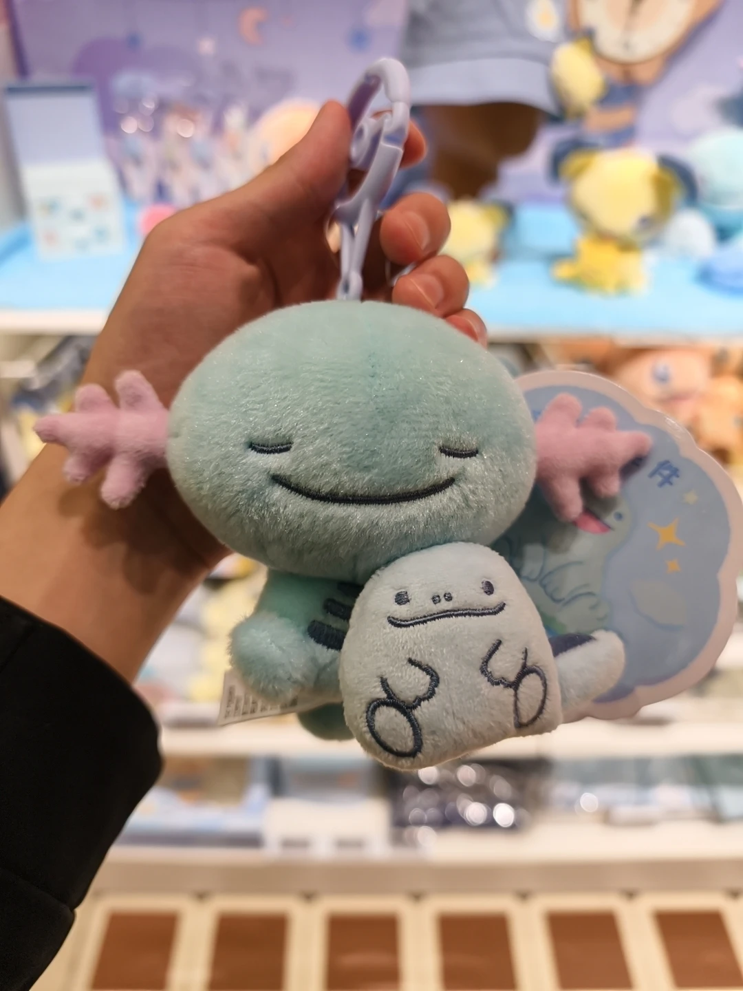 

2026 New Pokemon Wooper Plush Keychain, Little Dream Series, Cute Soft Stuffed Bag Charm