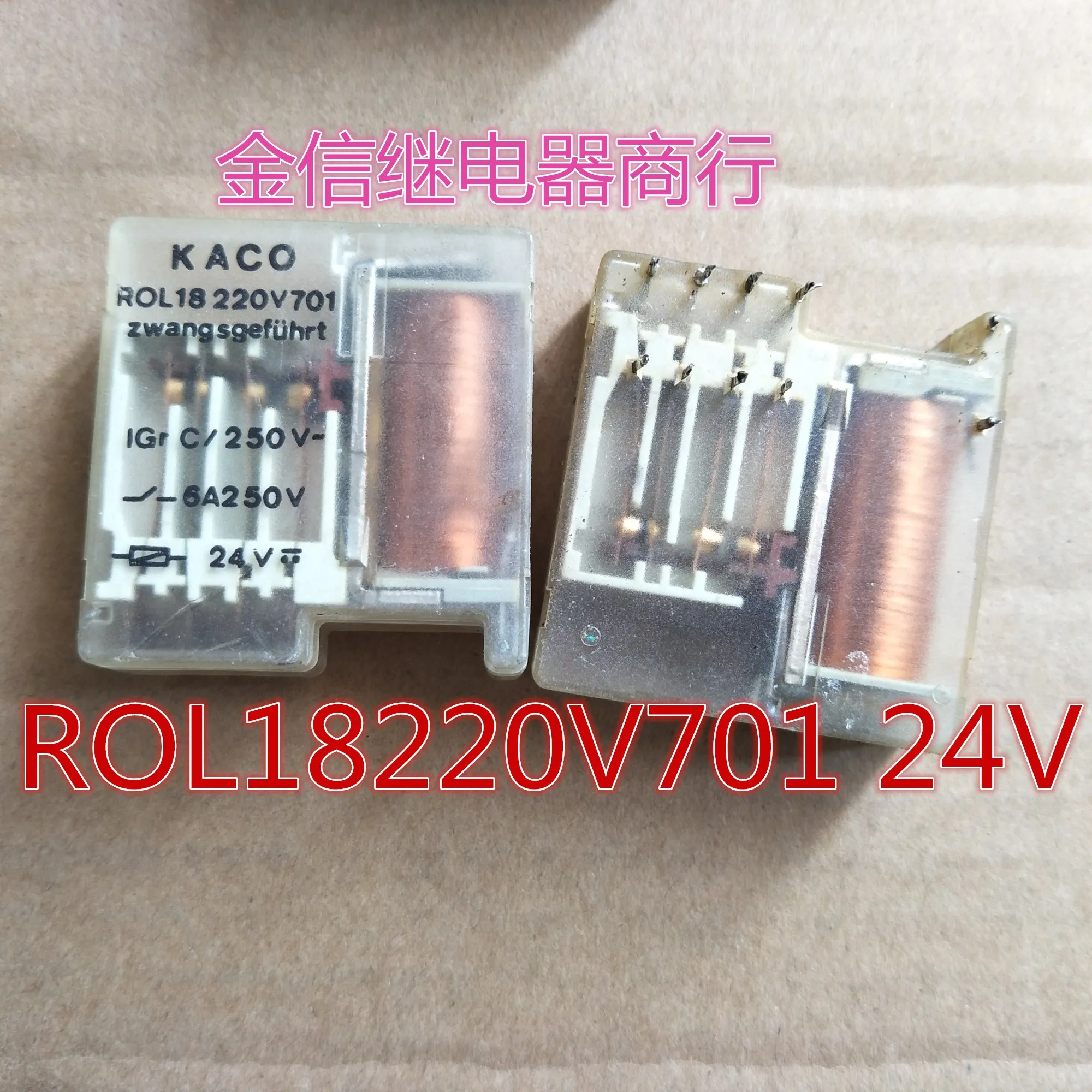ROL18220V701 24V Ka… - image