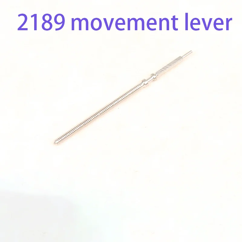 IntermeWatch-Accessoires levier de mouvement, adapté au mouvement 2189, outils de réparation de montre, poignée de mouvement, noyau de poignée