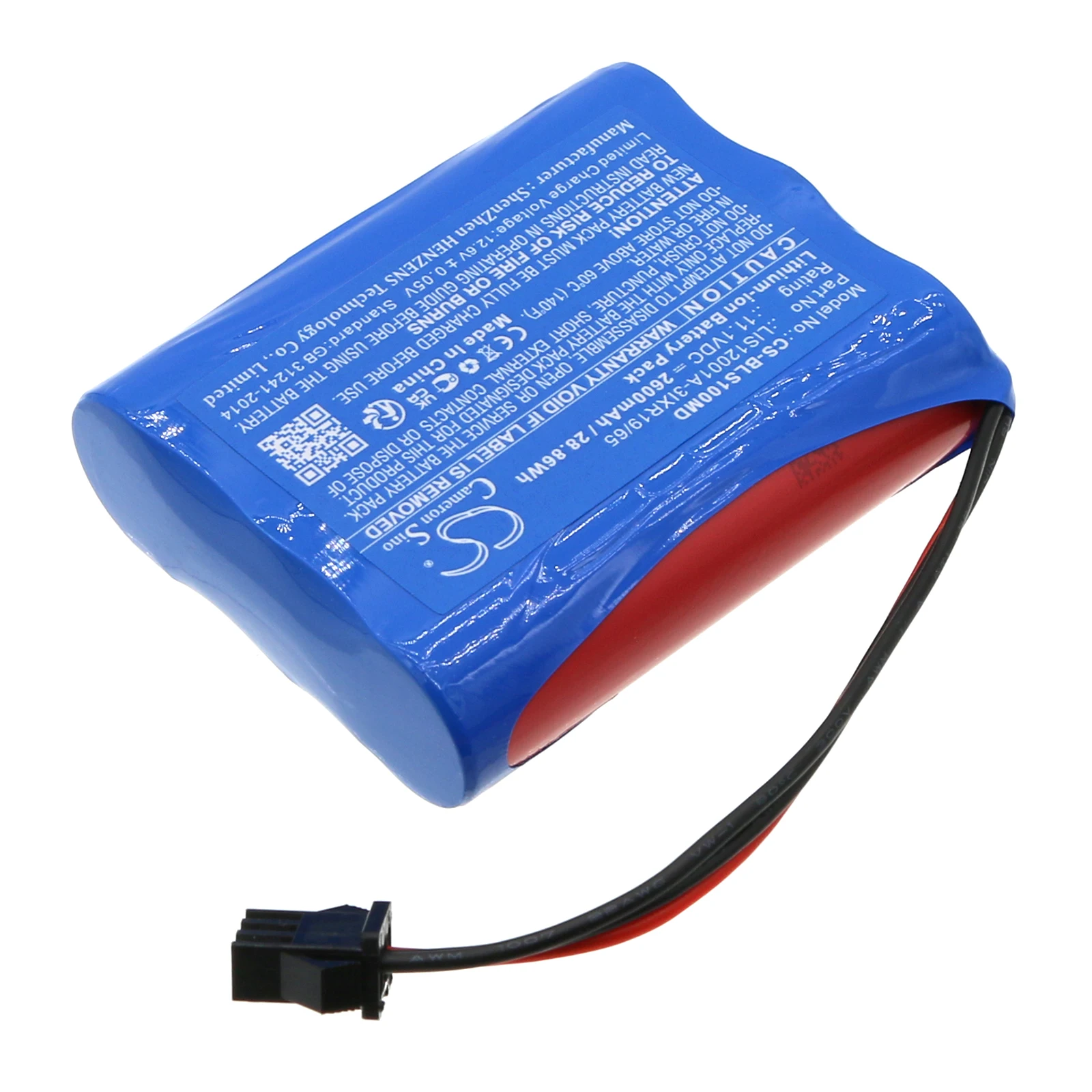 CS Replacement Battery for Biolight M10,S10,M10 Overview Patient Monitors,M12 Overvi PN:LIS12001A-3IXR19/65 2600mAh / 28.86Wh