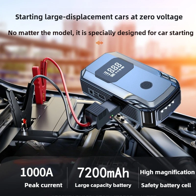 Для аварийного запуска автомобиля, 12 В, автомобильный стартер с беспроводным воздушным насосом, портативный аккумуляторный усилитель, внешний аккумулятор, накачка шин