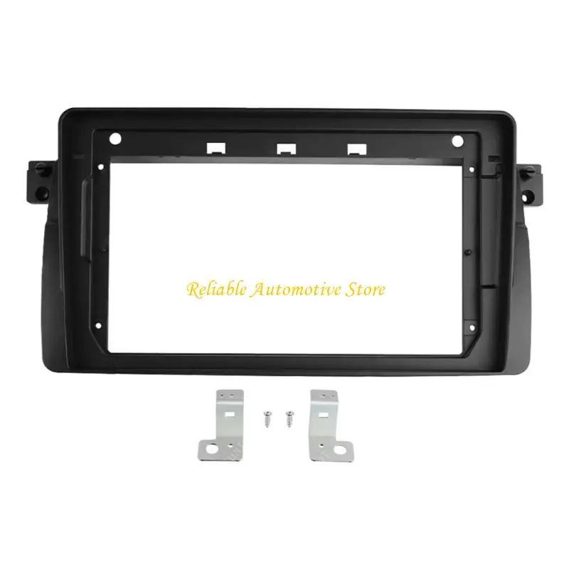 

M68B 9INCH CAR RADIO FASCIA Панель 2 DIN Stereo Radio Panel Панель панели монтажной панели панели панели панели