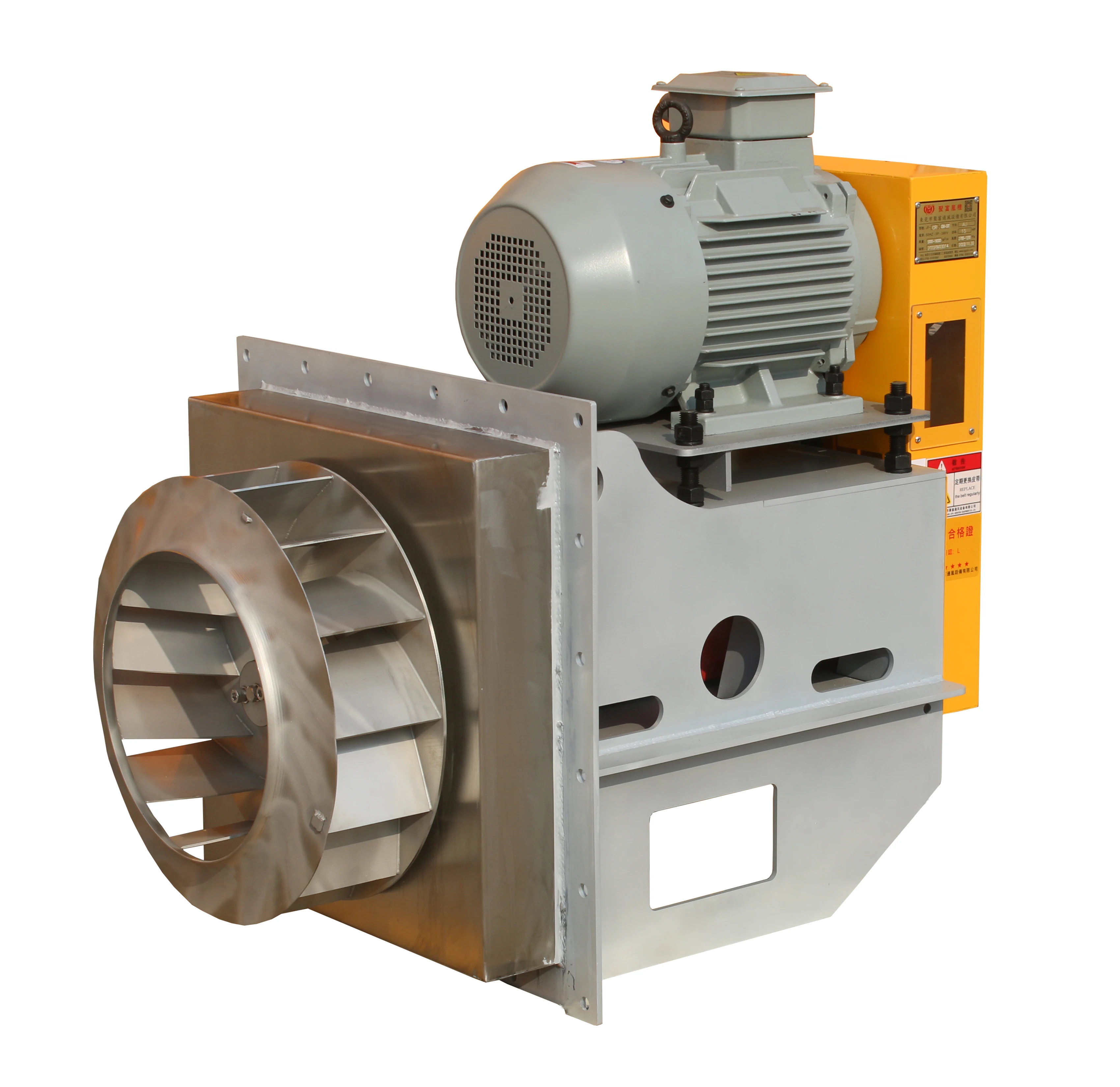 

Metal Hot air Circulation Circular 8000 Cfm Centrifugal Blower Fan for Boiler
