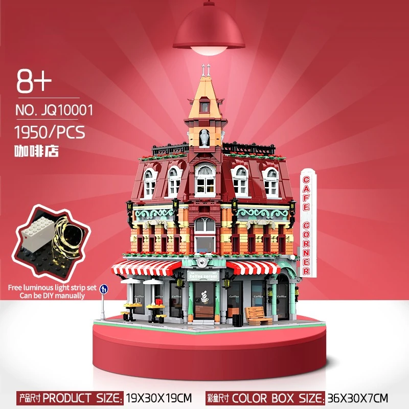 

Corner coffee house with light strip 3.6 mini particles children's assembled building block toys