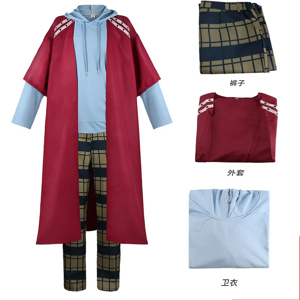 

Костюм для косплея Бога Грома, комплект для взрослых в стиле супергероя, наряд на Хэллоуин