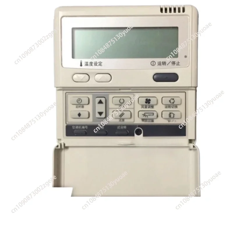 Original Wire Controller RC-EC5 Multi-online PJA502A800BD Control Panel For Mitsubishi Heavy Industries Central Air Conditioning