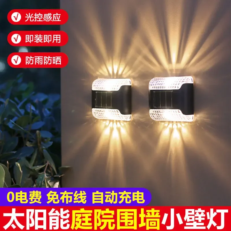 Lampe solaire à 2LED avec contrôle intelligent de la lumière, imperméable, éclairage d'extérieur, luminaire décoratif, idéal pour un jardin, une clôture ou une cour, 5W