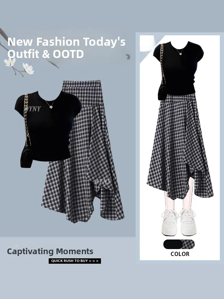 

Летняя приталенная футболка ort Sve Женская юбка с открытыми плечами Комплект из двух предметов V Ne Sve Длина Повседневная одежда