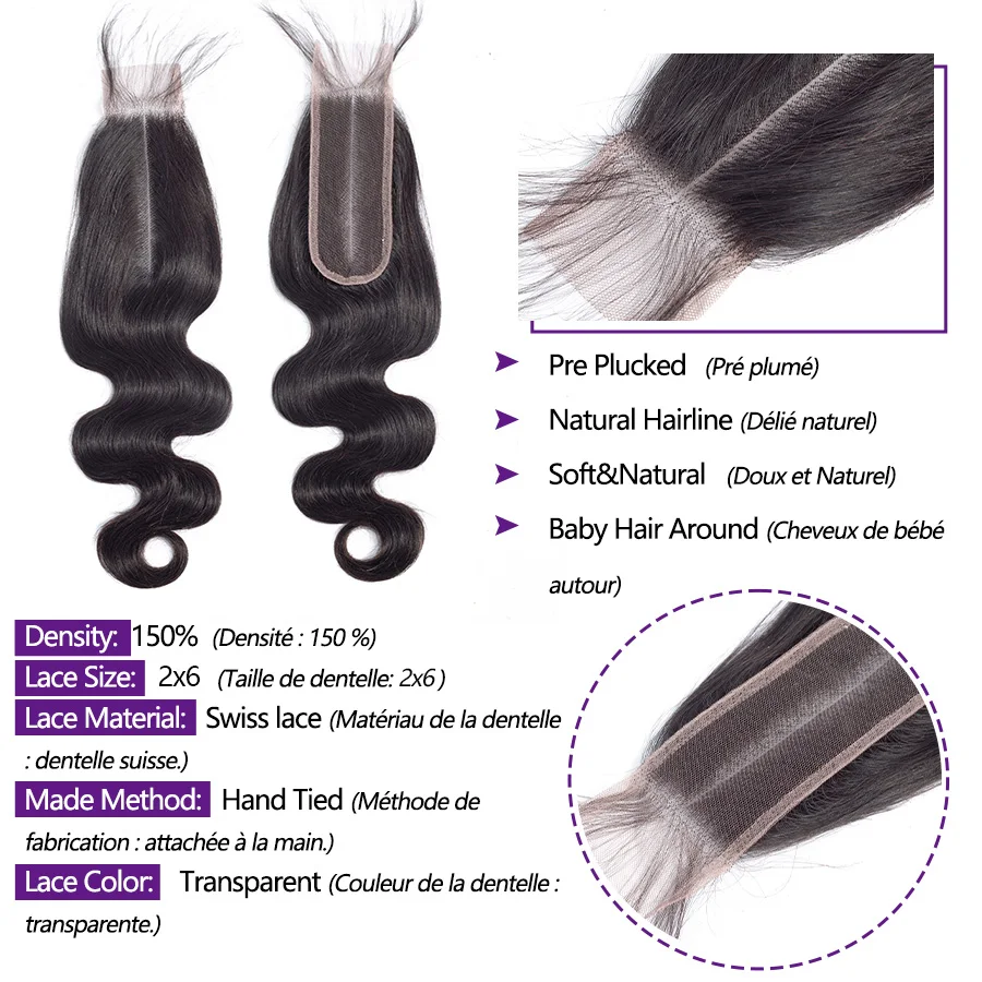 Body Wave Human Hair Closure 2x6 HD Lace Closure Free Parting Natural Hairline Invisible Knots Natural Black 14-26 inch