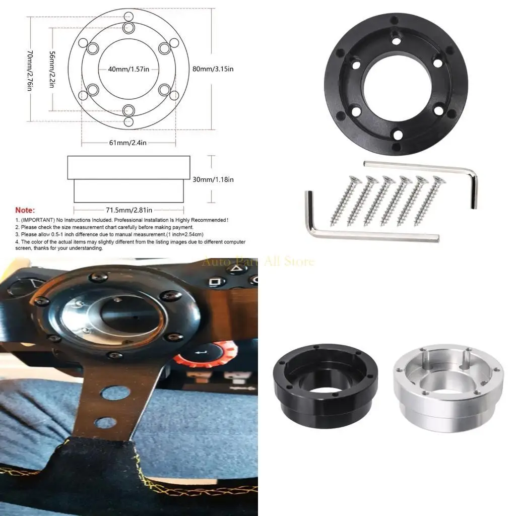 

J0MA Алюминиевое рулевое колесо Пластина для G29 G920 G923 13/14IN 70 -мм PCD Racing Car Game Game Game Заменить часть