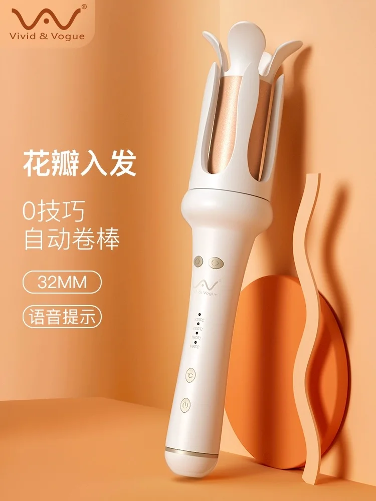Authentic Vivid & Vogue fully automatic curling iron 32mm large volume electric curling iron large waves long-lasting styling
