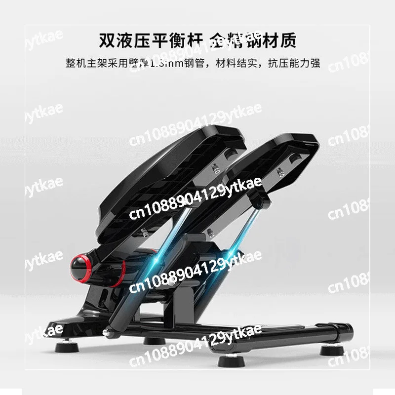 Home hydraulic lifting silent trainer for slimming, leg exercise, step climbing, elderly rehabilitation