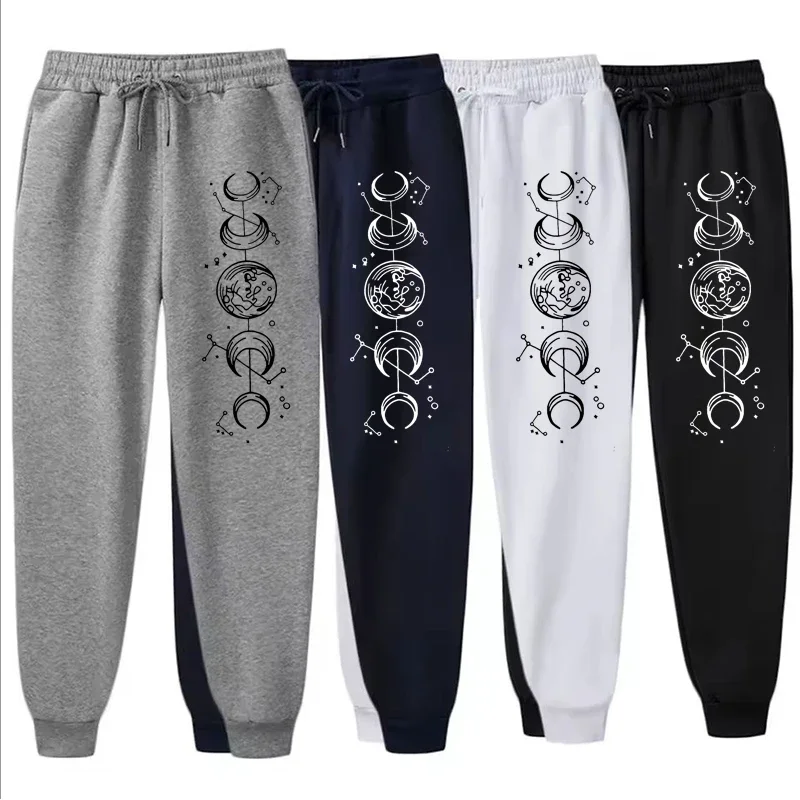 

Connected Crescents с принтом, повседневные универсальные женские спортивные штаны для фитнеса, модные брюки в стиле хип-хоп, спортивные штаны с карманами на шнурке