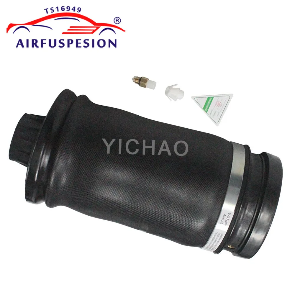 For Mercedes Benz W164 X164 GL350 GL450 GL Class New Rear Air Suspension Spring Bag A1643201025 A1643200225