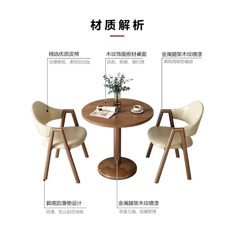 Simple and modern reception negotiation table and chair combination cafe milk tea shop leisure store small apartment balcony sma