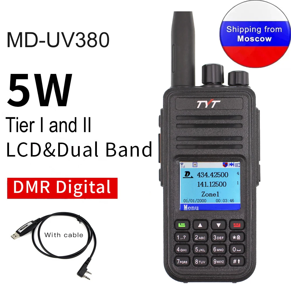 TYT MD-UV380 Dual Band 136-174Mhz & 400-480MHz Walkie Talkie DMR Digital Two Way Radio MD-380 Dual Time Slot Transceiver + USB