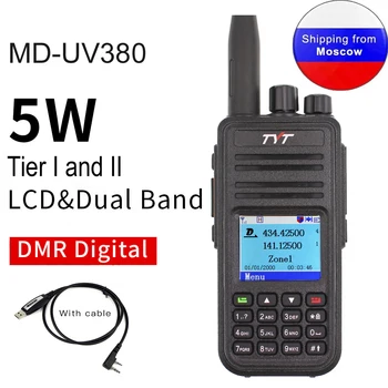 TYT MD-UV380 Çift Bant 136-174Mhz ve 400-480MHz Walkie Talkie DMR Dijital İki Yönlü Telsiz MD-380 Çift Zaman Yuvası Alıcı-Verici + USB