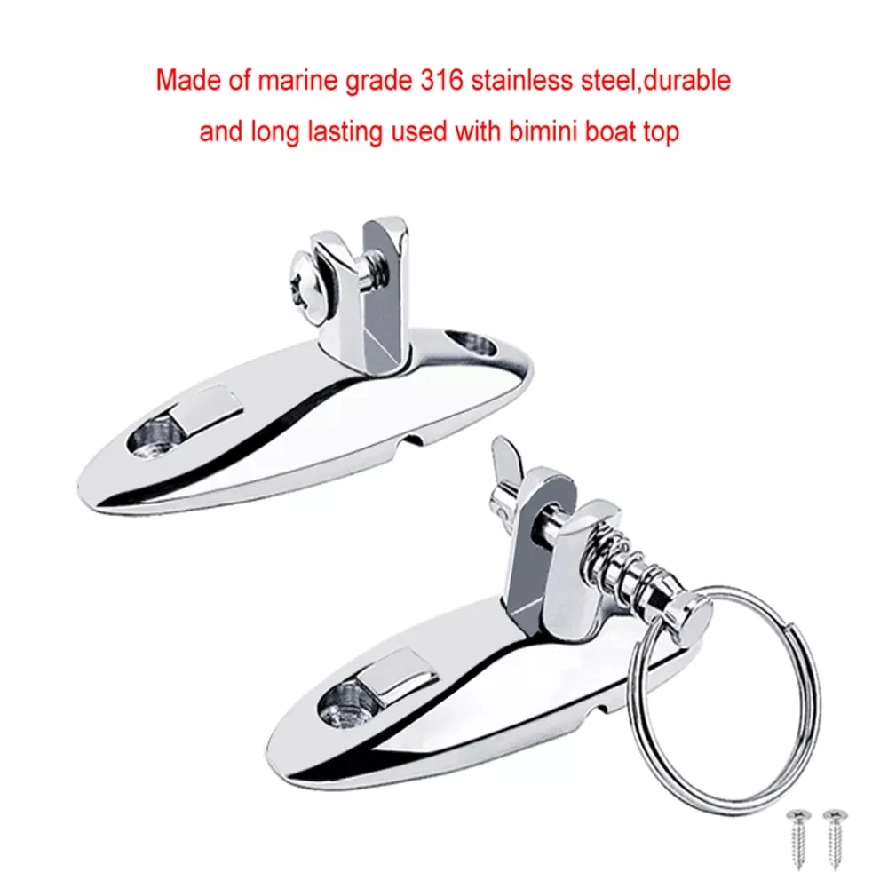 1pcStainless Steel 316 Heavy Duty 360 Degrees Swivel Quick Release Boat Bimini Top Deck Hinge Marine Hardware Accessories