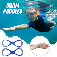 1 Pair High Quality Forearm Fulcrum Fin Corrective Freestyle Arm 8 Word for Swim Training Corrective Elbow